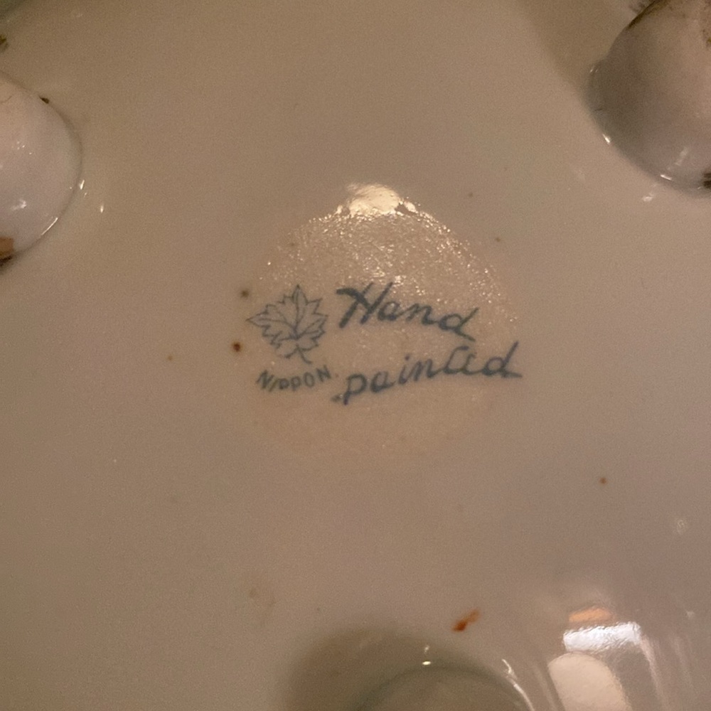 Vintage Nippon Hand Painted creamer with lid - Picture 5 of 7